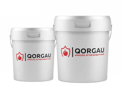 Огнезащита QORGAU на водной основе